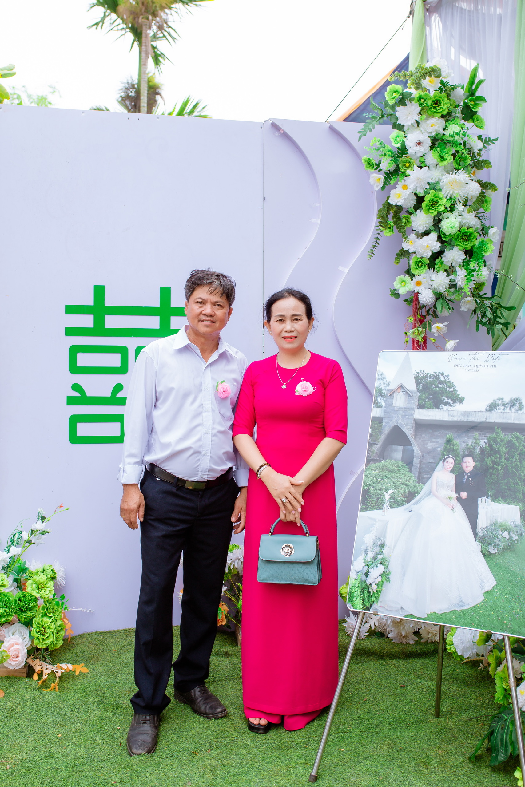 Nguyễn Viết Bình